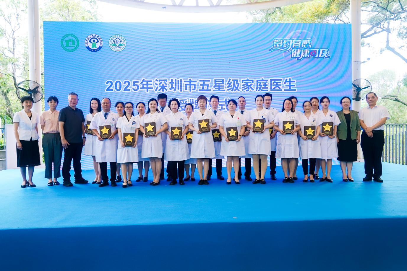 生命終章的「醫(yī)」與「依」——深圳家庭醫(yī)生肖曉莉的銀髮守護(hù)實錄