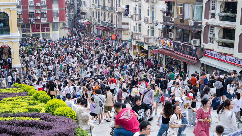 2025年澳門現(xiàn)金分享計劃引入新條件：去年須在澳門逗留最少183日 