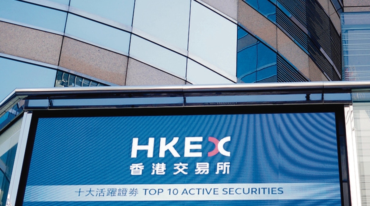 【午評(píng)】恒指午後升逾1% 恒生科技指數(shù)漲超2%