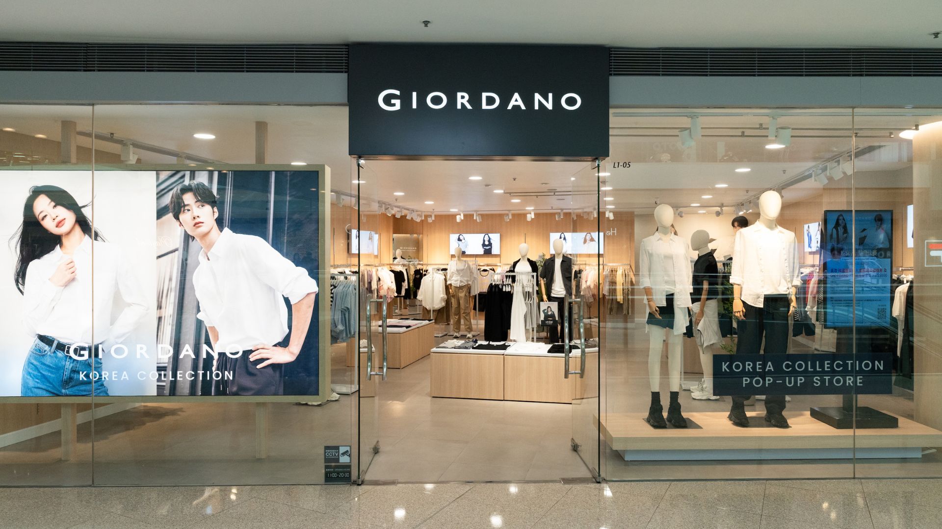 【時(shí)尚】韓風(fēng)時(shí)尚熱潮 參與穿搭比賽贏(yíng)取首爾來(lái)回機(jī)票