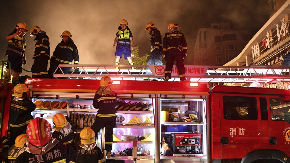 15人獲刑！銀川富洋燒烤店31死爆炸案宣判