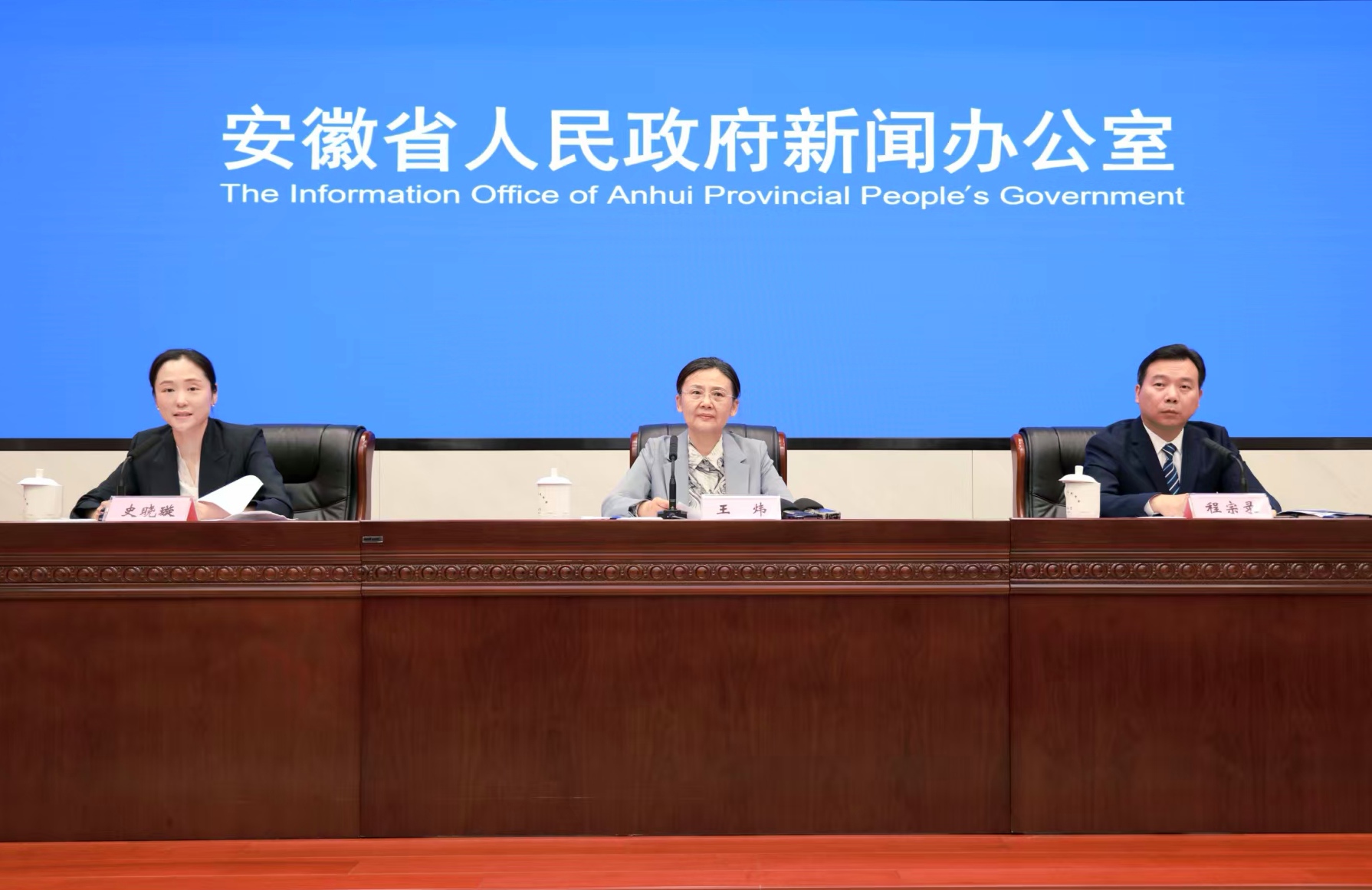 安徽深化高質(zhì)量就業(yè)戰(zhàn)略  繪就民生福祉與發(fā)展共進