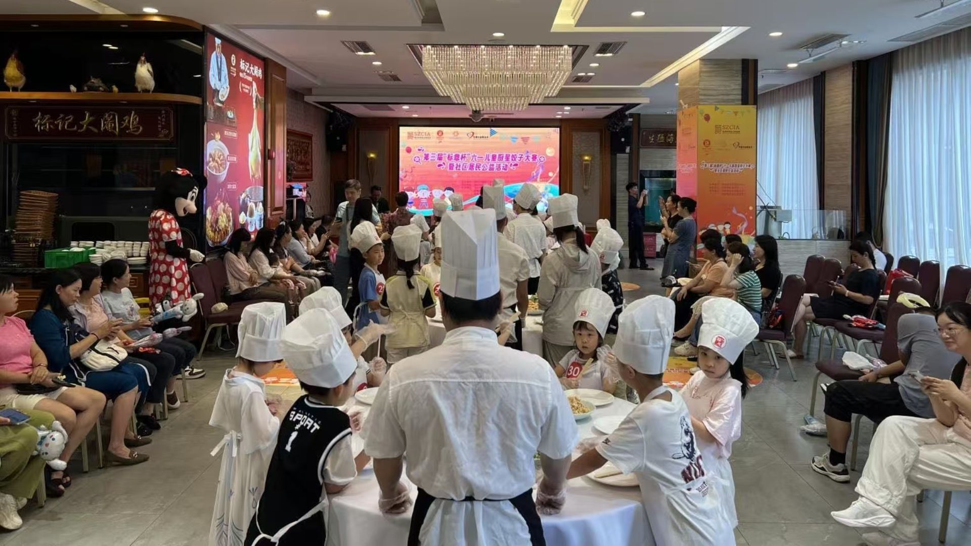 【文化】傳承中華傳統(tǒng)飲食文化！第三屆「標意杯」成功舉行