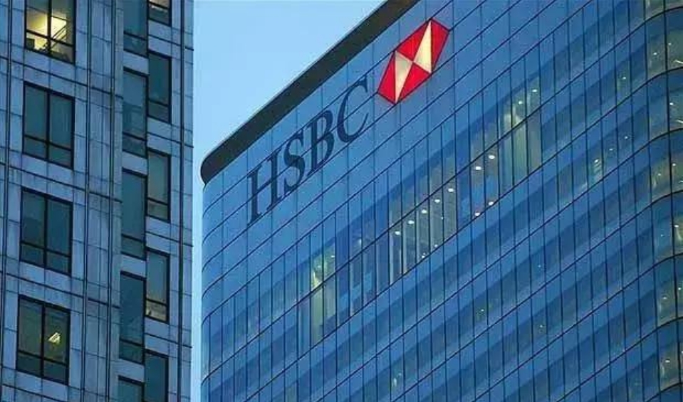 滙豐傳向旗下私募信貸基金注資312億 管理層形容為「軍備競(jìng)賽」