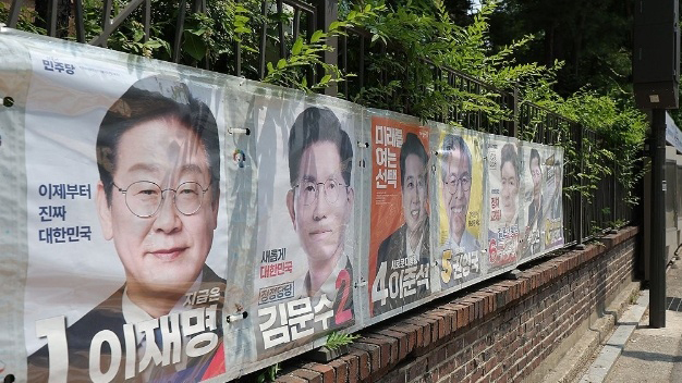 韓國(guó)第21屆總統(tǒng)大選將舉行 一文速覽選舉流程新看點(diǎn)