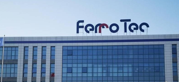 【財通AH】重組新規(guī)後首個重組項目過會 運用定向可轉(zhuǎn)債作為支付工具成一大創(chuàng)新