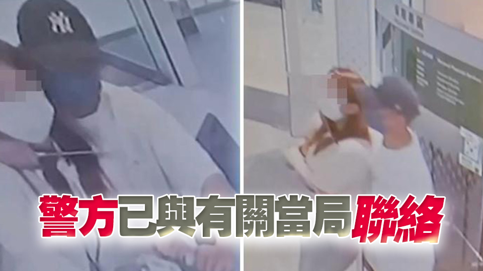 沙田恒生銀行劫案 消息：49歲刀匪已潛逃內(nèi)地