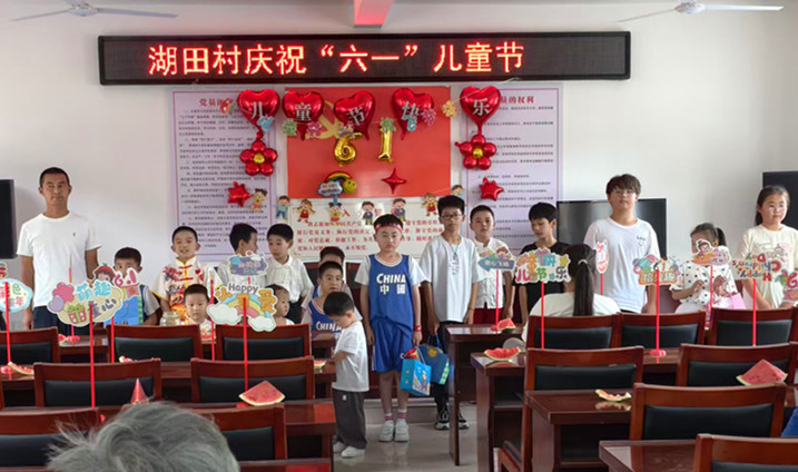 皖黟縣柯村鎮(zhèn)：文明實踐暖童心