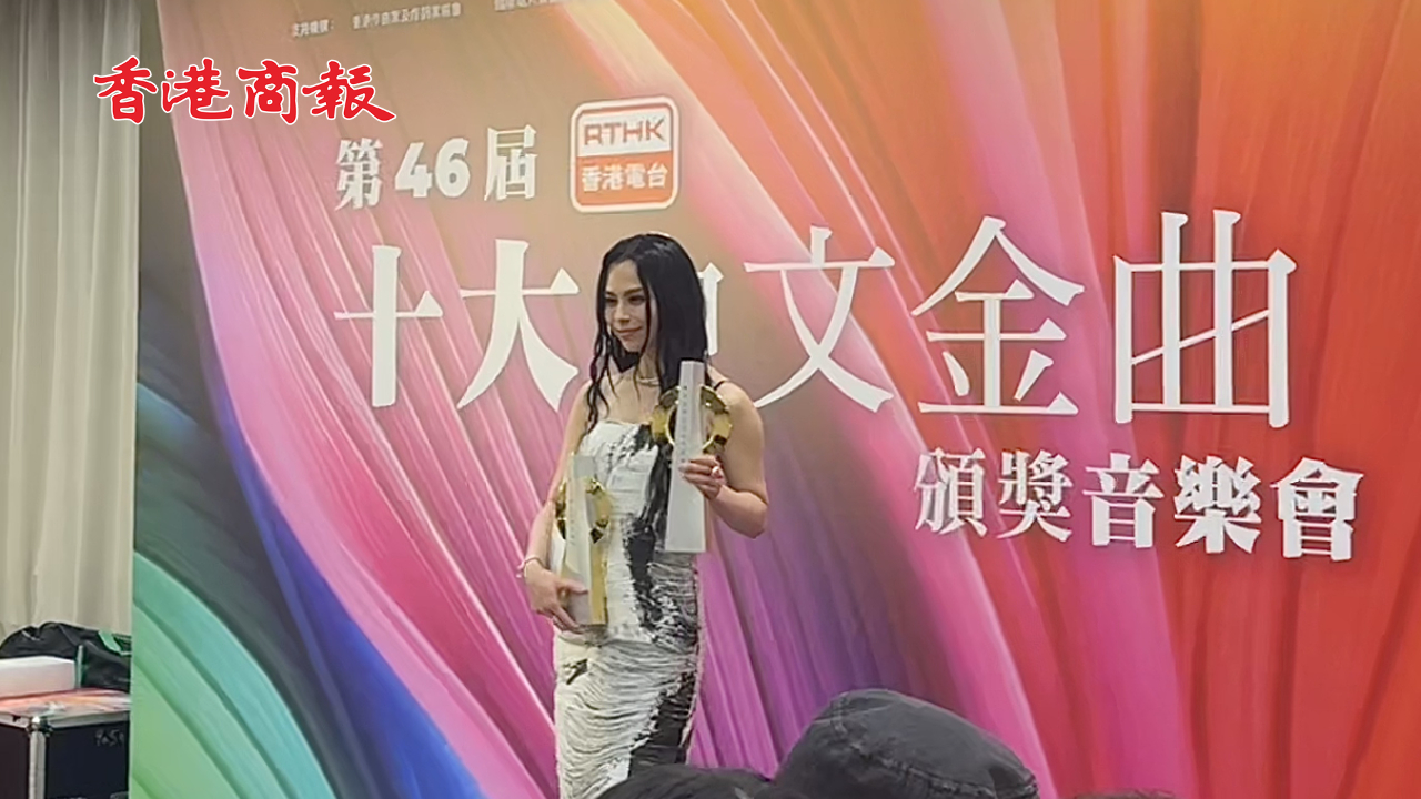 有片丨Gin Lee 獲最優(yōu)秀流行女歌手：很圓滿 很滿足