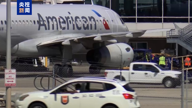 全球多國赴美商務(wù)出行預(yù)定下降 歐洲跌幅高達26%