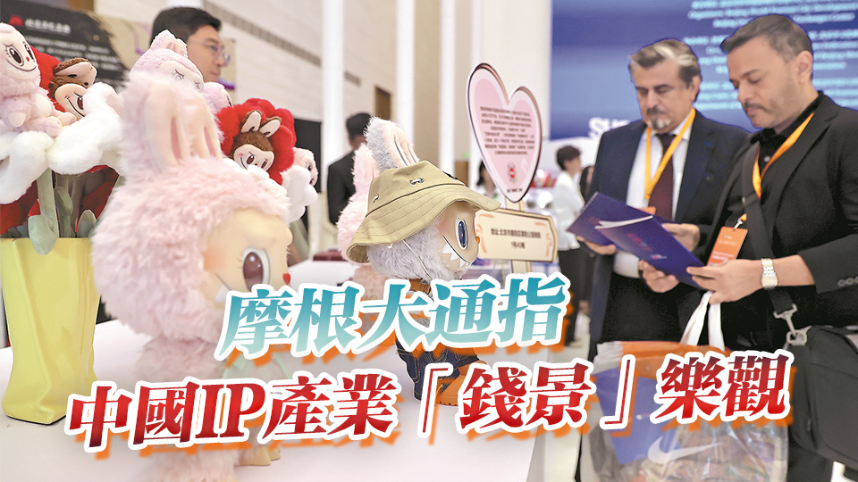 泡泡瑪特們漲瘋了 新消費(fèi)股票賺翻了