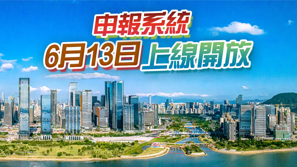 深圳：人工智能終端技術(shù)攻關(guān) 最高可資助2000萬元