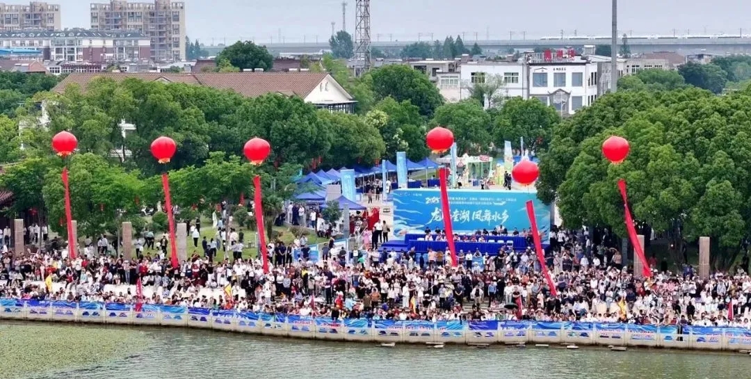 端午文旅「粽」頭戲！蕪湖千萬消費券+龍舟盛宴燃爆假期