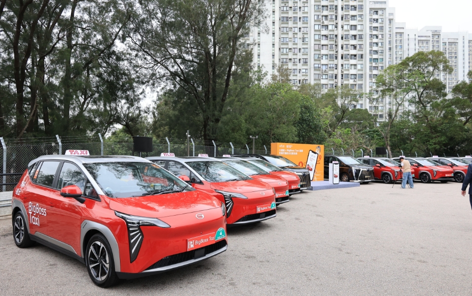 八達(dá)通與的士車隊(duì)合作推出「Call車易」預(yù)約平臺(tái)