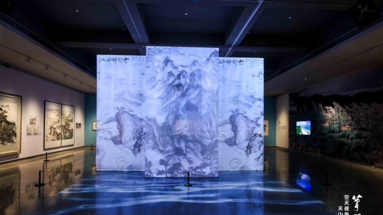 溯源關(guān)山月藝術(shù)「筆跡」 關(guān)館新展開(kāi)幕科技感拉滿(mǎn) 