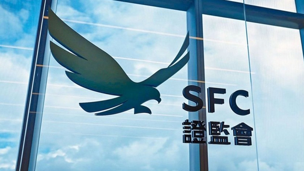 證監(jiān)會(huì)聯(lián)同各地監(jiān)管機(jī)構(gòu)遏制違法金融網(wǎng)紅活動(dòng)