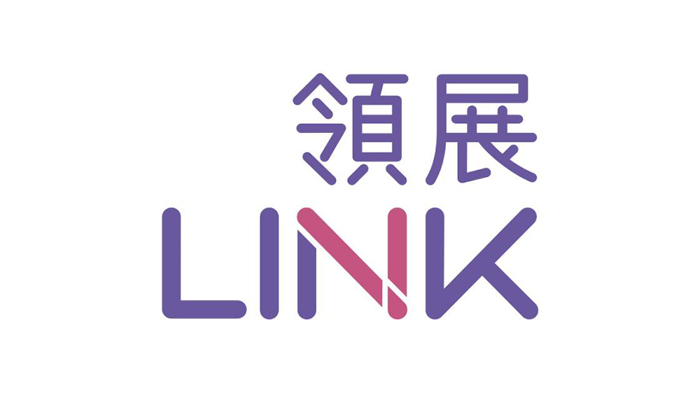 傳領(lǐng)展考慮分拆海外資產(chǎn)在新加坡上市