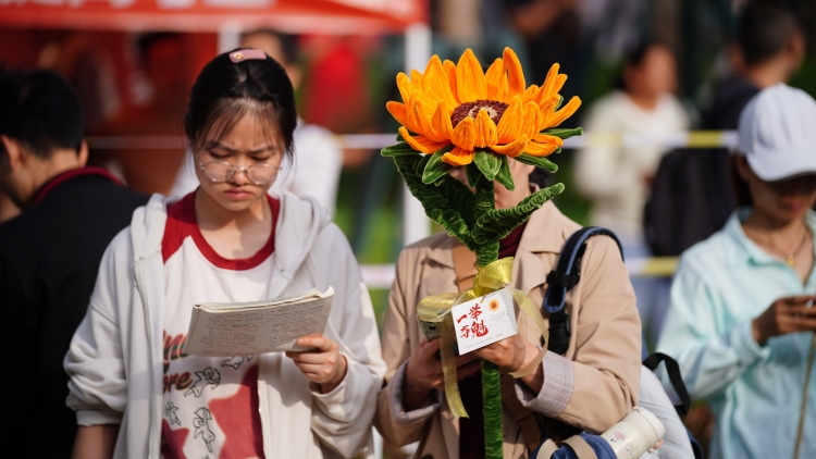 內(nèi)地2025年高考開考 1335萬(wàn)人報(bào)名參考