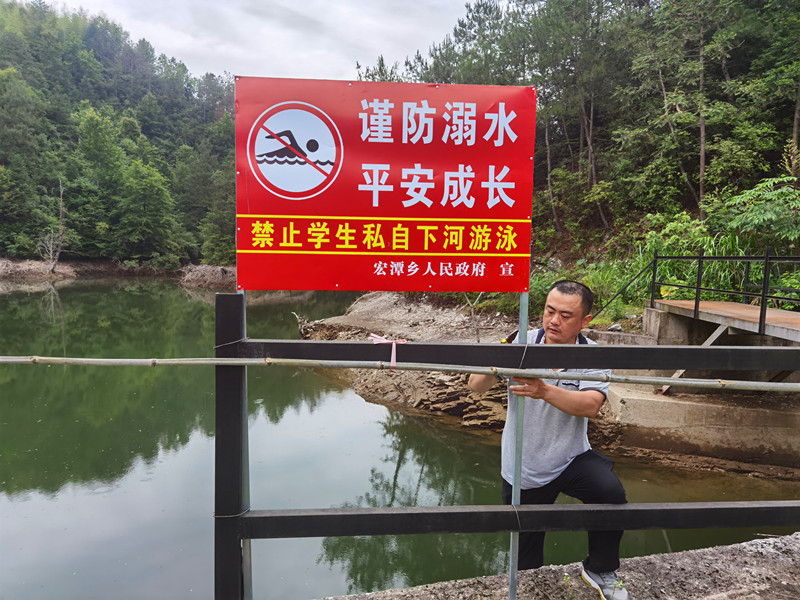 皖黟縣宏潭：奮戰(zhàn)鄉(xiāng)村新戰(zhàn)場  爭當(dāng)振興「排頭兵」