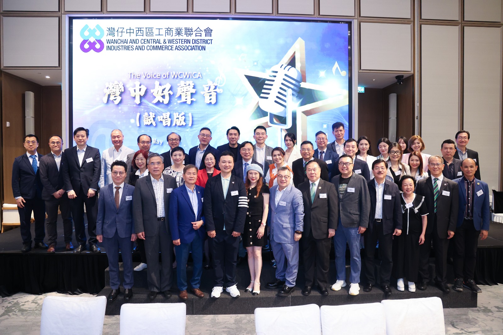 灣中會(huì)董會(huì)暨AI未來(lái)講座 攜手浸大共探智慧新時(shí)代