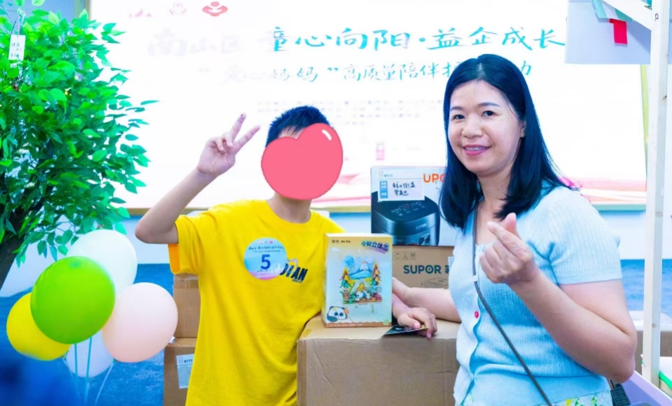 60個(gè)願(yuàn)望已達(dá)成！360份禮物派送中…南山這場(chǎng)寵娃行動(dòng)甜度超標(biāo)！