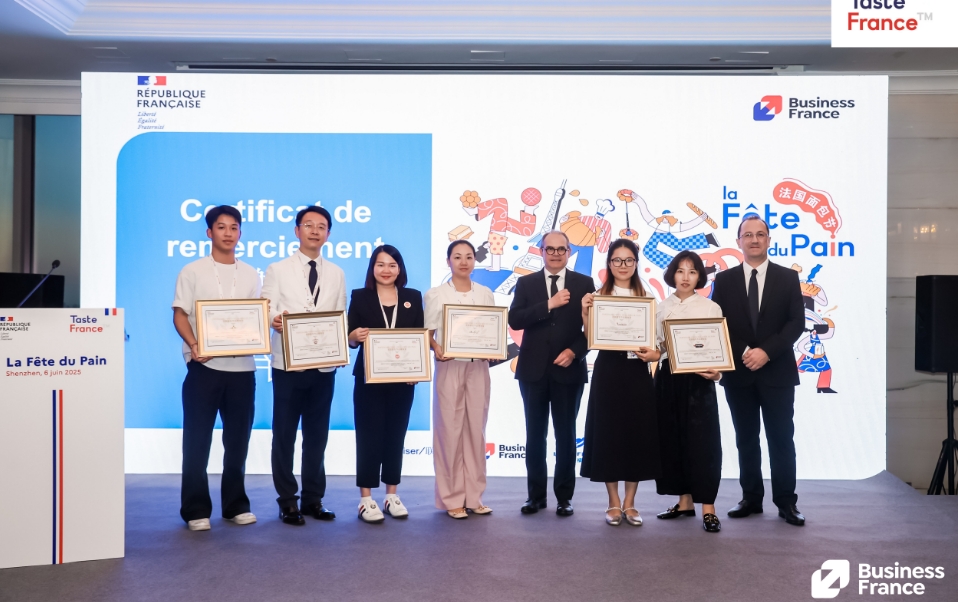 譜寫烘焙行業(yè)新篇章 深圳舉辦中法烘焙技藝交流活動(dòng)