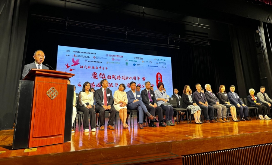 曾國衞：政府致力舉辦抗戰(zhàn)勝利80周年紀念活動 教育公眾和學生提升愛國精神