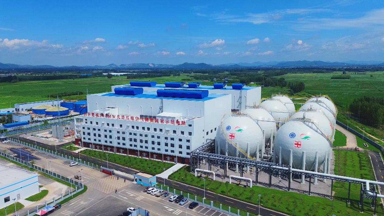 一個項目就已帶來3.49億元投資 泰安肥城將這個賽道玩轉(zhuǎn)了