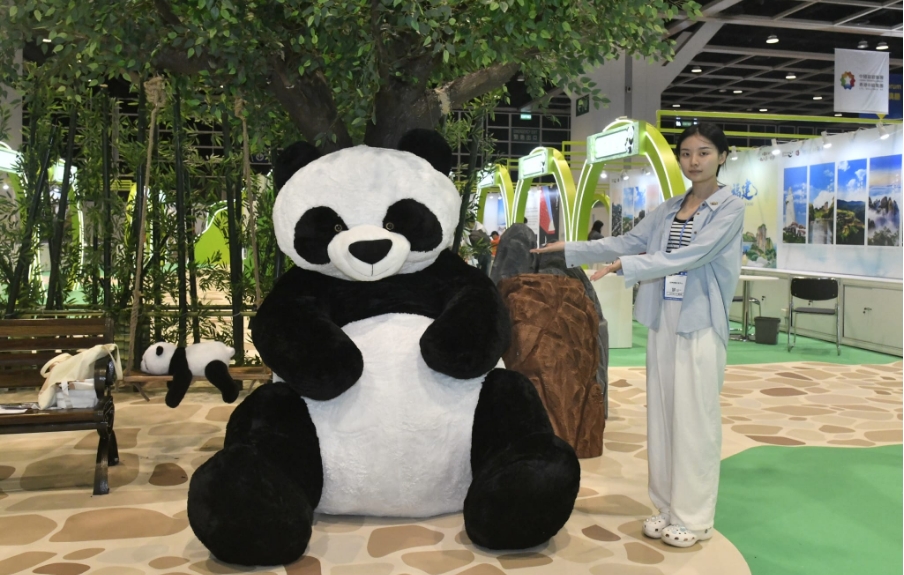 第39屆香港國旅遊展明天開幕  中國內(nèi)地17個省市以大熊貓為主題