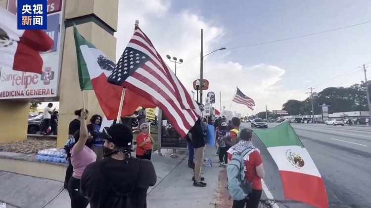 移民執(zhí)法激化矛盾 美政府將向多地派遣特別行動(dòng)小組