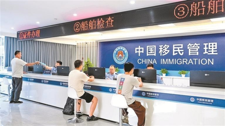 鹽田港定製化邊檢服務(wù) 助推貨物貿(mào)易便利化