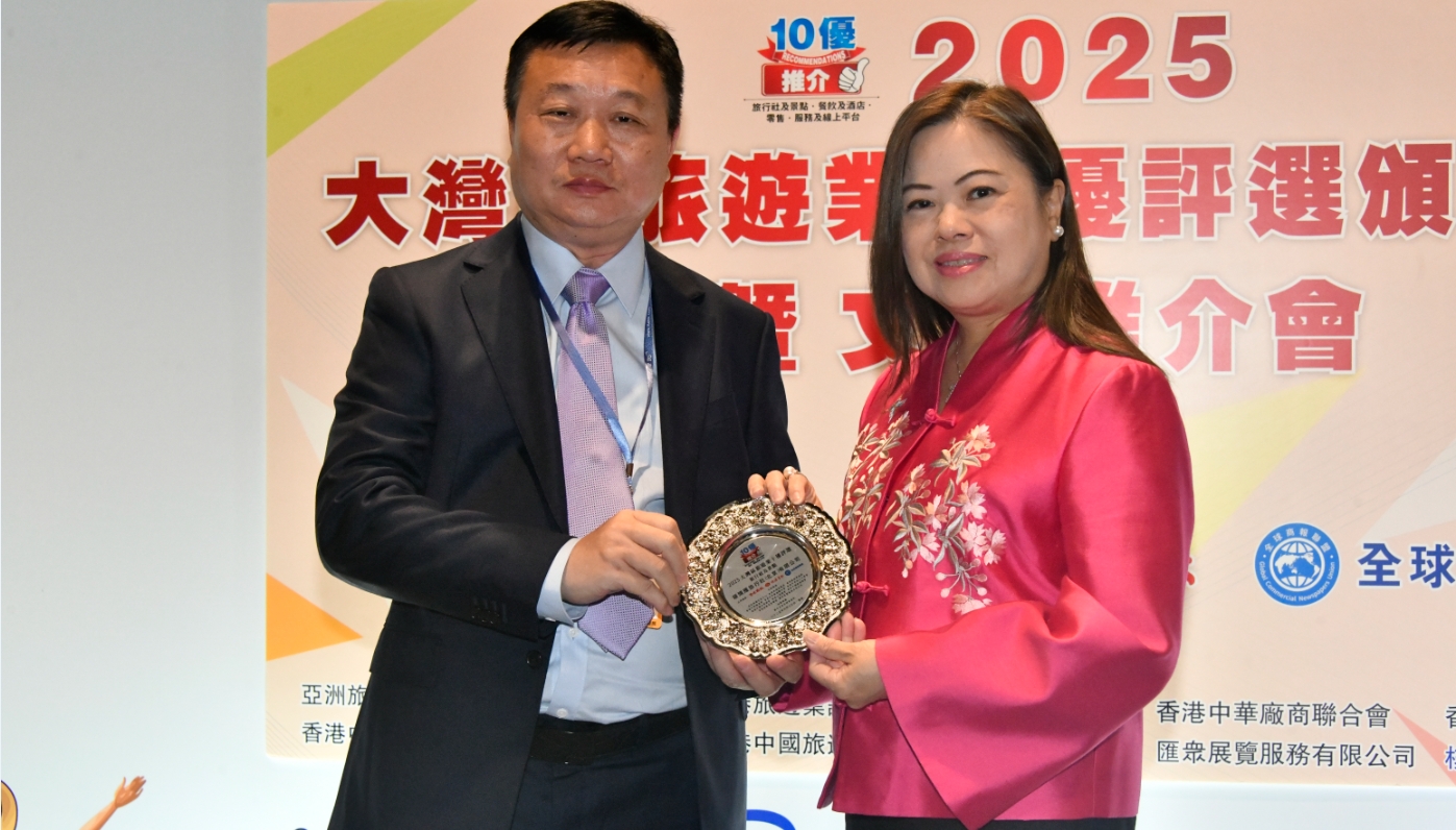 領(lǐng)頭雁旅行社創(chuàng)始人黃國(guó)林：當(dāng)好行業(yè)領(lǐng)頭雁！