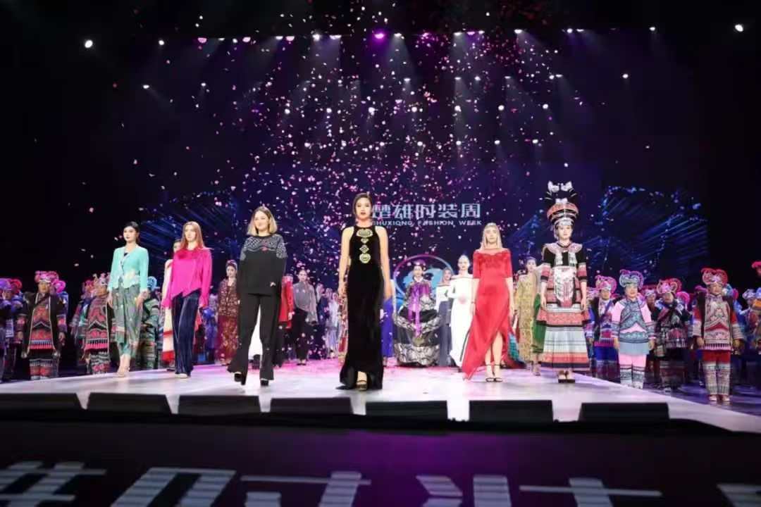 楚雄時(shí)裝周「升級(jí)版」——絲路雲(yún)裳·南博時(shí)裝周將於6月19日重磅亮相