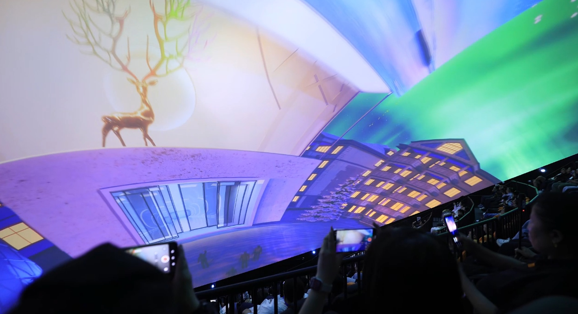 全國(guó)首個(gè)極光主題球幕影院在漠河北極村啟幕