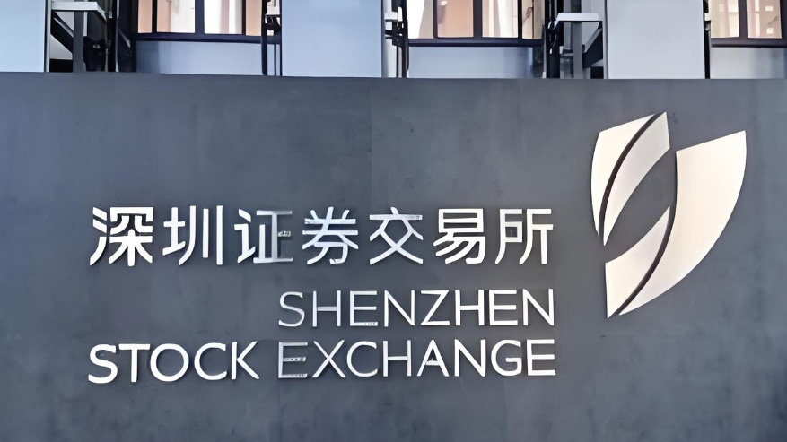 【財通AH】深交所將迎來「H+A」上市新案例
