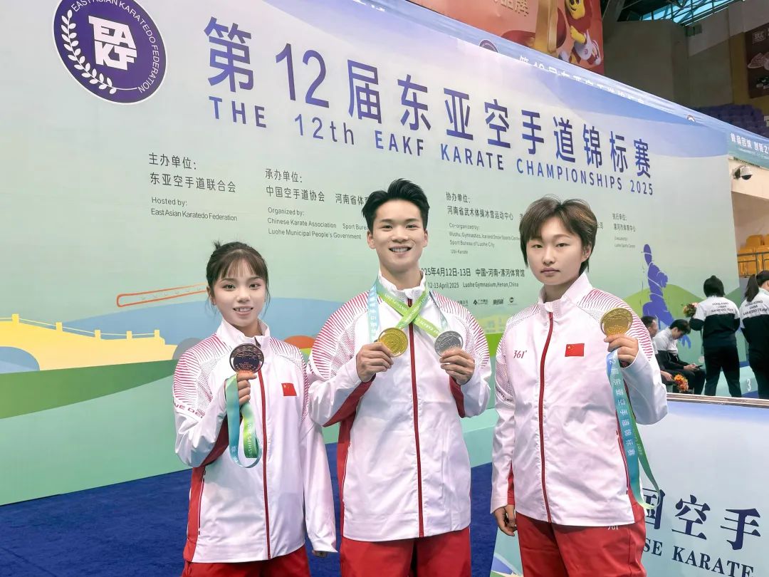 中國(guó)空手道學(xué)院落戶廣州商學(xué)院  民辦高?？付?guó)家體育戰(zhàn)略的破冰之舉