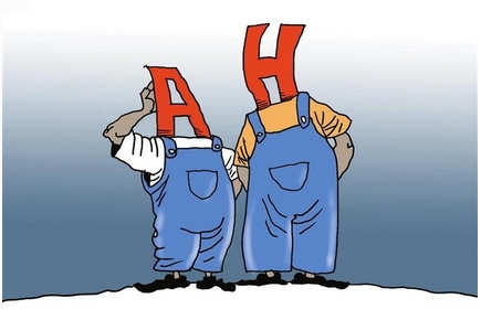 【財通AH】南下資金持續(xù)流入，內(nèi)地龍頭公司赴港上市 恒生AH股溢價指數(shù)創(chuàng)近5年新低