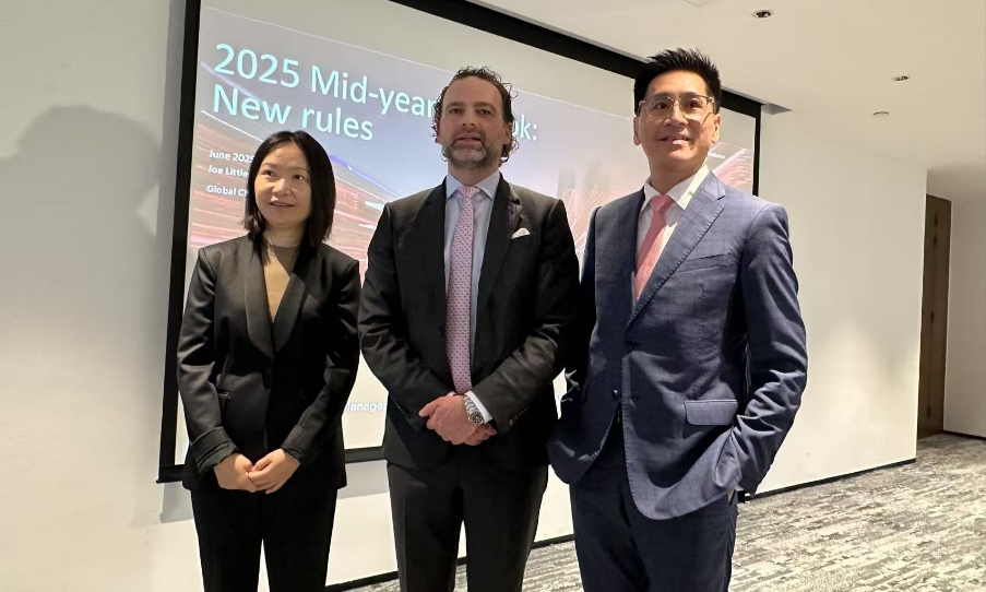 滙豐投資管理料全年北水流入港股或達(dá)1800億美元