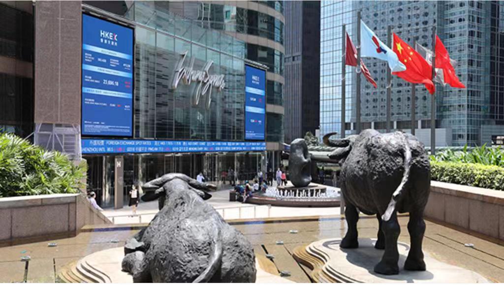 【早市盤點(diǎn)】港股早段跌逾200點(diǎn) 理想跌近4%