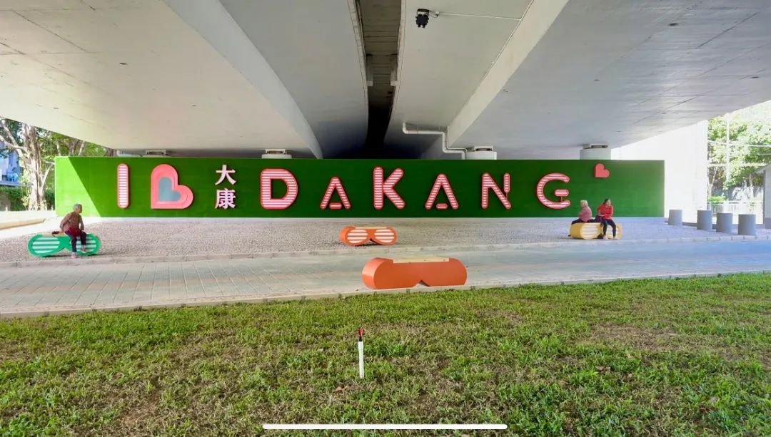 當橋底遇見 「品質(zhì)煥新」 龍崗園山街道巧治橋下空間