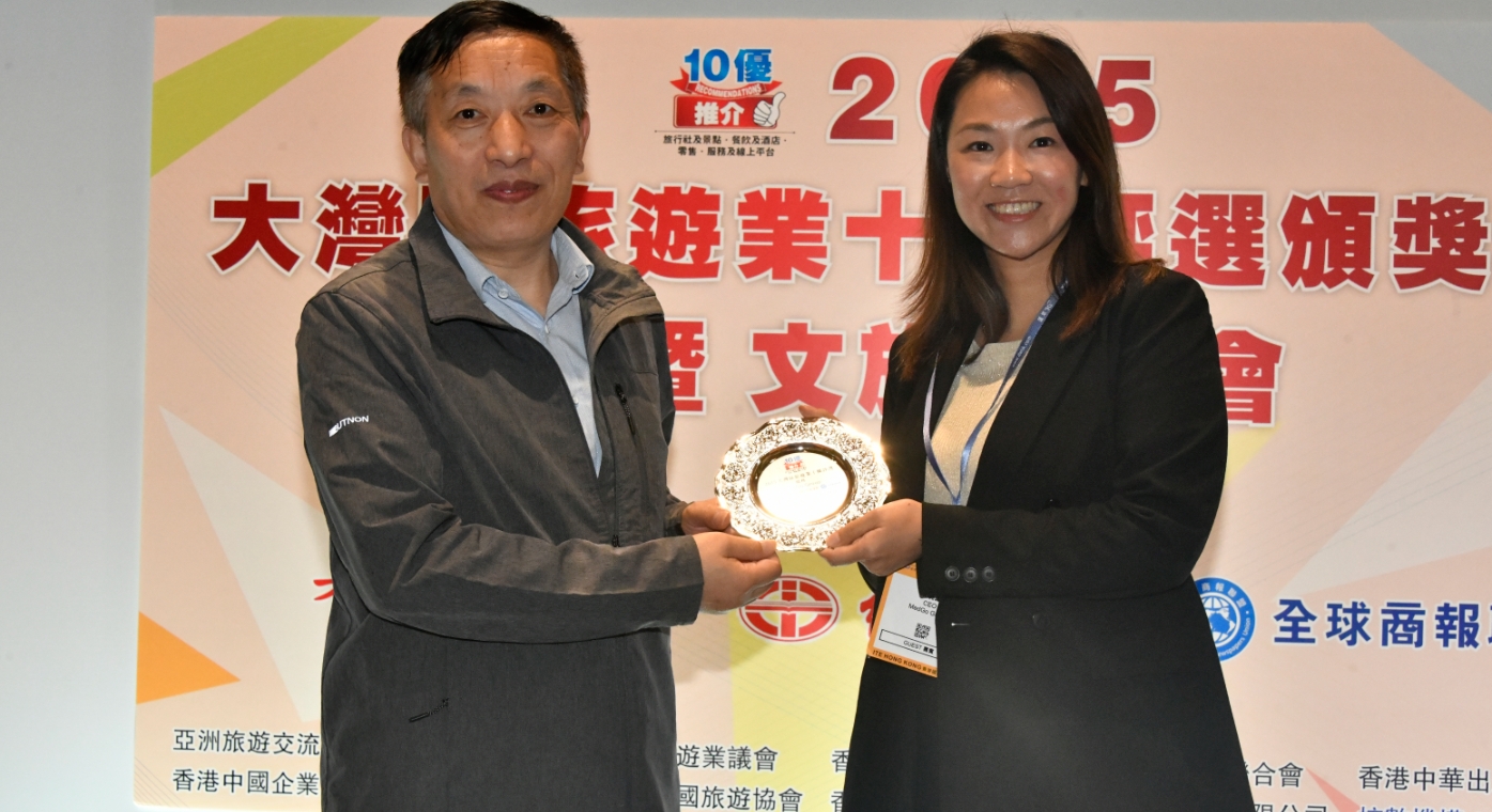 MedGo：結(jié)合未來醫(yī)學(xué)與療癒體驗(yàn)的創(chuàng)新平臺(tái)