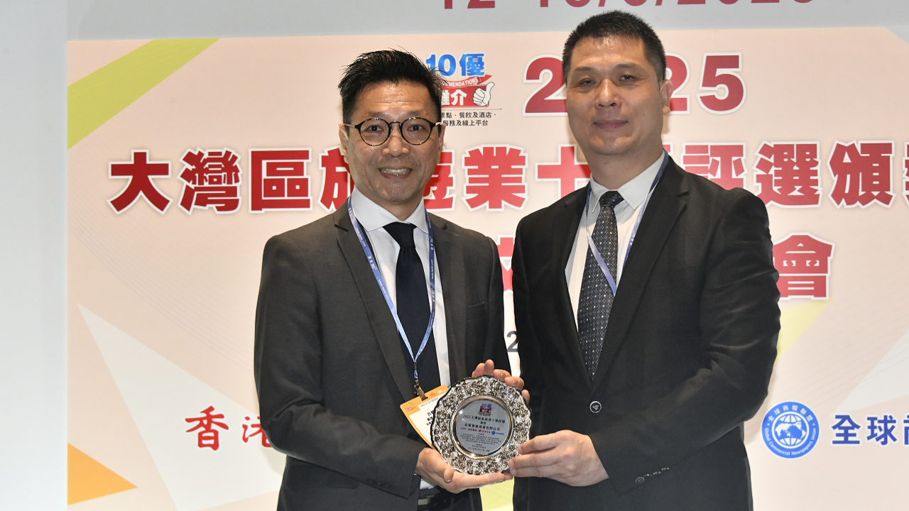 名策專業(yè)商務(wù)：致力於提供全面商務(wù)服務(wù)