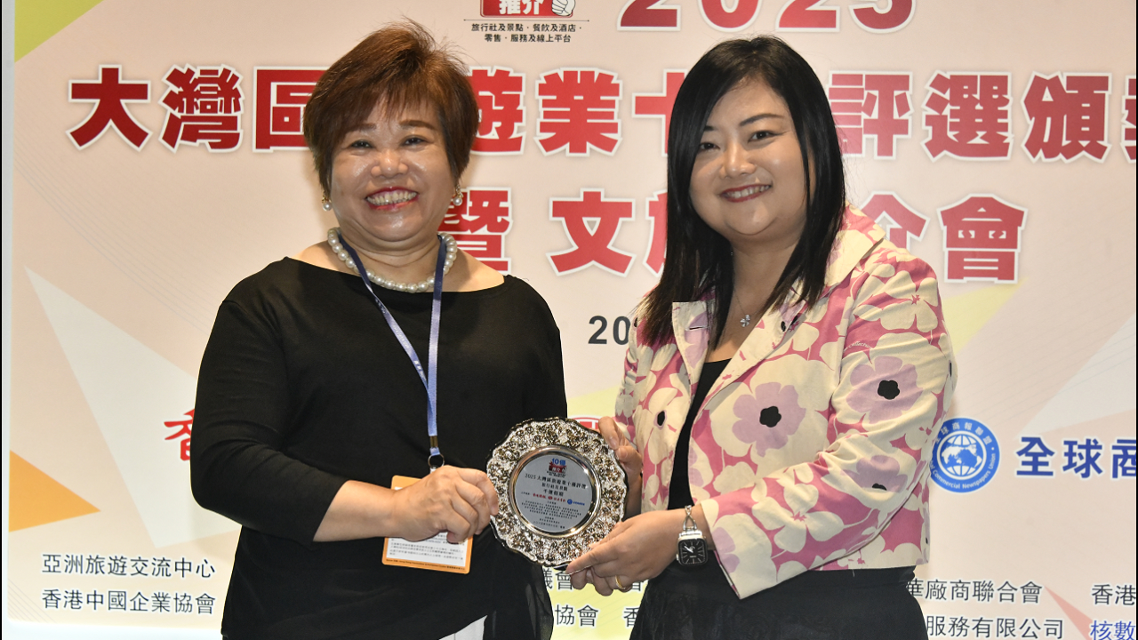 千億假期推多元化旅遊體驗(yàn)