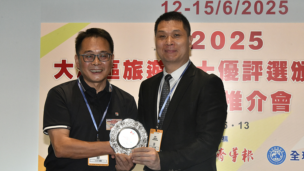 廣東旅遊：推多樣化旅遊產(chǎn)品迎合不同旅客需求