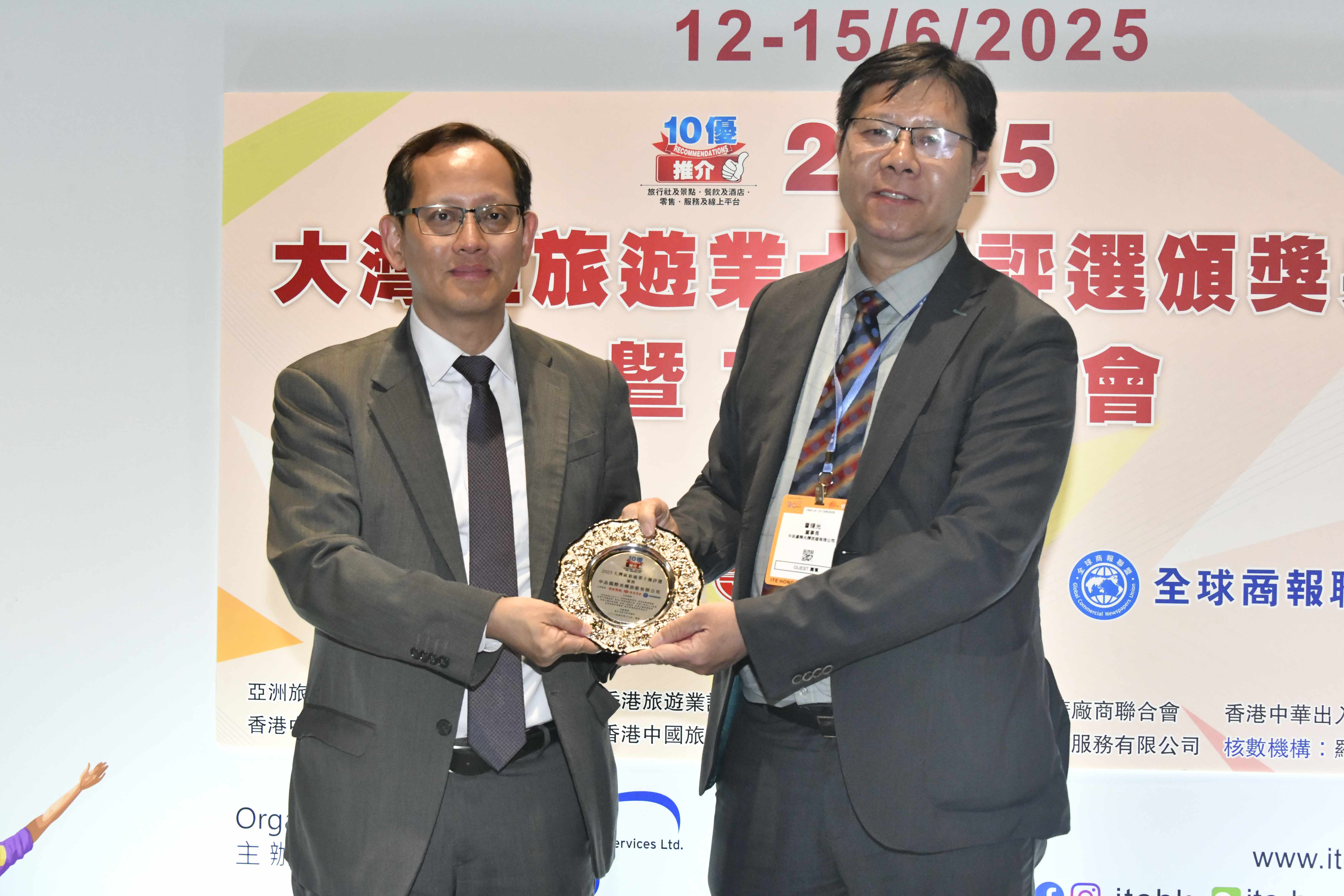 中品國(guó)際光輝旅遊：引領(lǐng)旅遊新風(fēng)尚