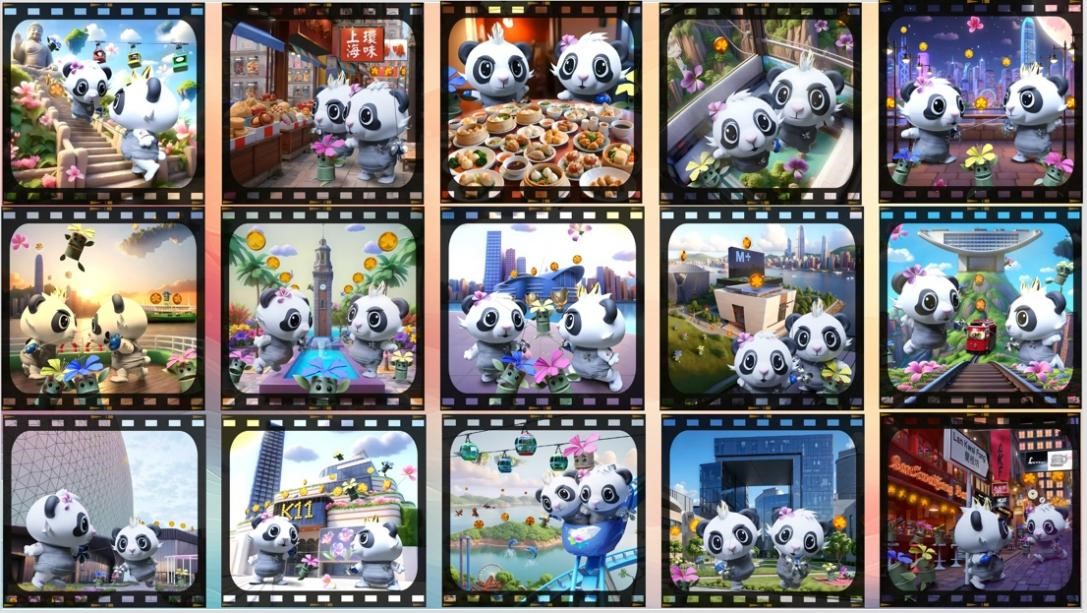 Web 3.0數(shù)字文旅創(chuàng)新峰會(huì)在香港盛大開(kāi)幕 熊貓文旅大使全球首發(fā)