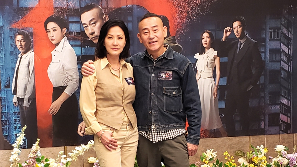 有片｜【娛樂(lè)】睽違22年 林保怡倡拍《鑑證實(shí)錄2026》與陳慧珊再演螢?zāi)慌臋n