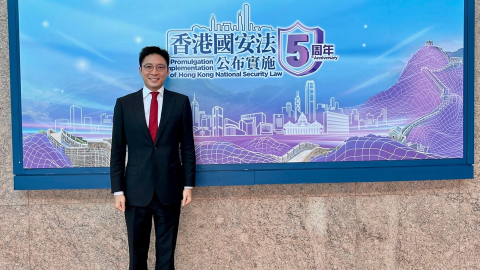 霍啟山：香港國(guó)安法是維護(hù)國(guó)家安全「守護(hù)神」 保障香港長(zhǎng)遠(yuǎn)發(fā)展重要支柱