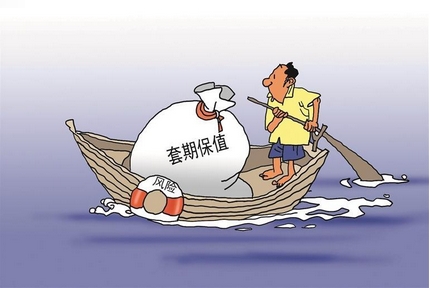 【財通AH】對衝風(fēng)險 上市公司鍾情套期保值