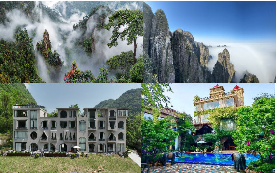 避暑康養(yǎng)·相約湖南——湖南避暑康養(yǎng)「名縣·名山·名宿」集聚（下篇）